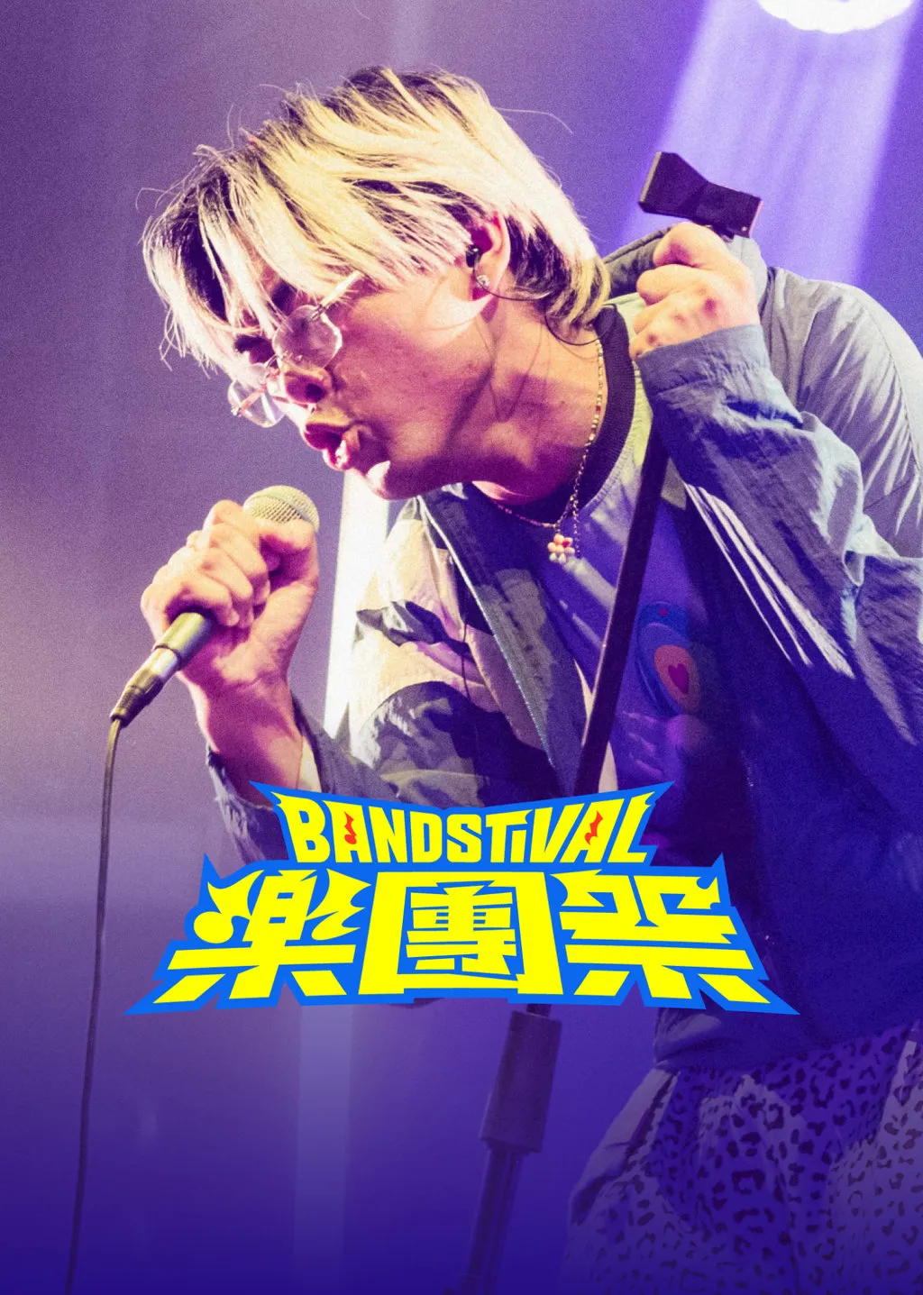 the drama — GB news